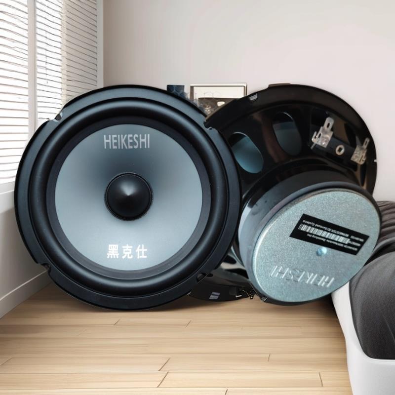 黑克仕6.5寸重中低音炮汽车喇叭车载音响改装全车大功率HIFI音质
