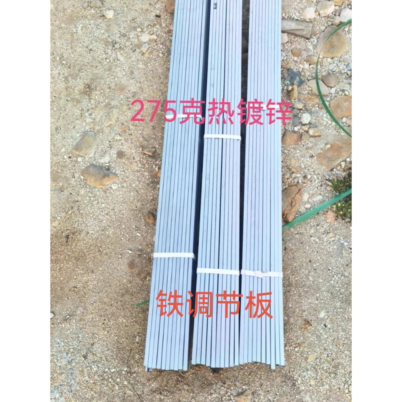 养殖设备配件鸡笼挡板挡鸡板调节板鸡用食槽设备用品直销包邮