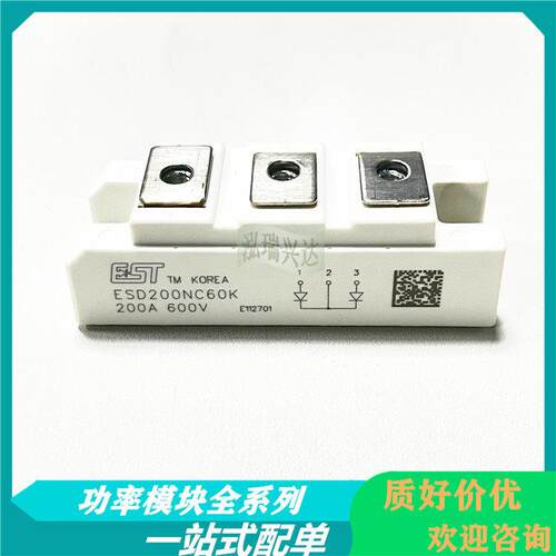 ESD200NC60KNESD200PC60KNESD300NC60KESD300PC60K/N新二极管