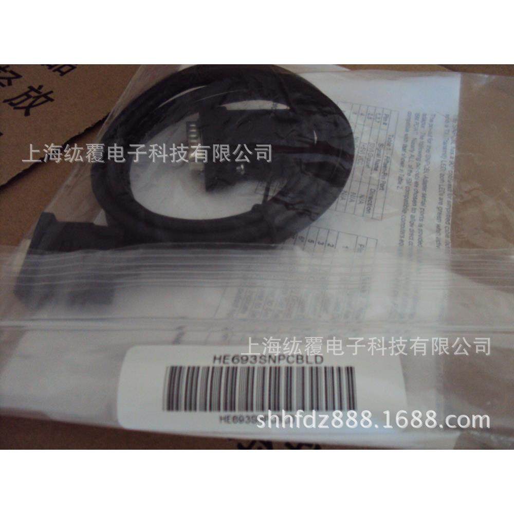 GEPLC电缆IC690ACC901编程线