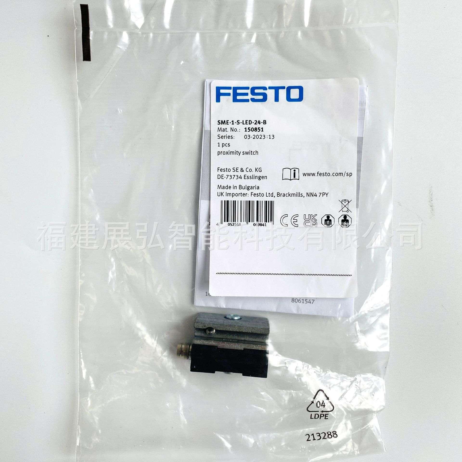 SME-1-S-LED-24-B 150851 FESTO 接近开关