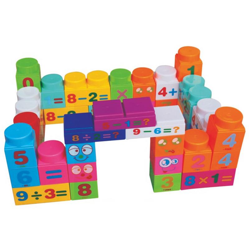 数字独木桥积木早教儿童室内益智多功能专注力训练拼装大颗粒玩具