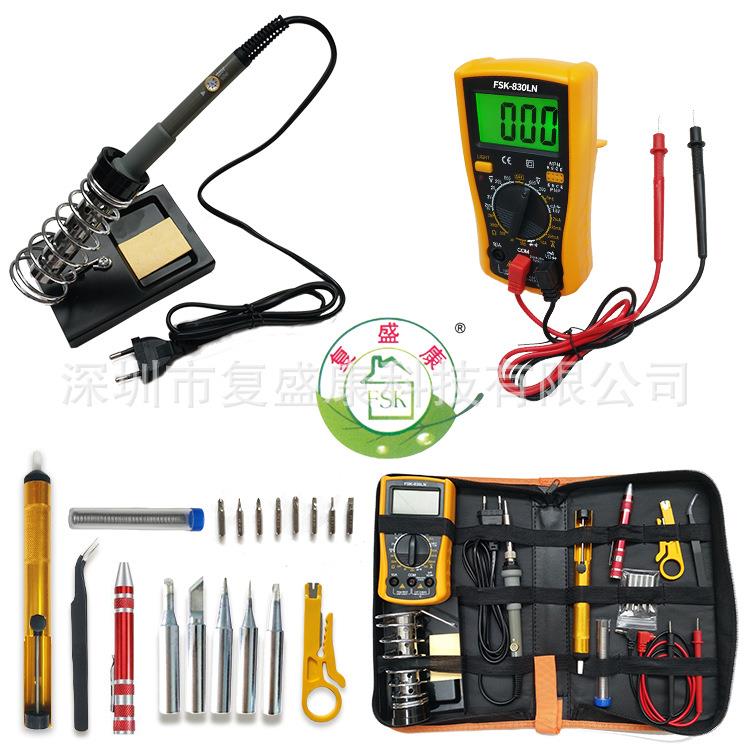 电烙铁套装带数显万用表欧美英规电烙铁套装工具包可调温电烙铁