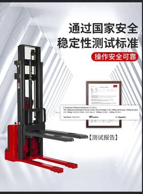 j8堆垛托盘车地牛蓄电池升降电动吨ML15电动堆高车叉车其他g3