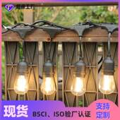 户外装 饰防水S14灯串线庭院聚会装 饰灯串线S14E26E27灯灯串线