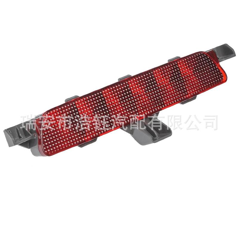 923-28915271122适用ChevyMalibu2008-2012第三刹车灯