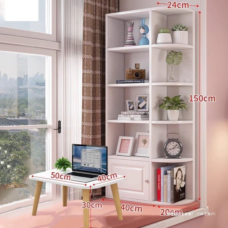 飘窗柜储物柜书桌书柜一体创意组合卧室多功能书架窗台柜小置物架