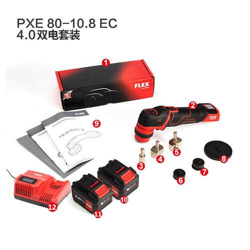 FLEX锂电偏心抛光机 PXE 80 10.8-EC 汽车打磨打蜡二合一小巧轻便