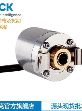 SICK增量型编码器DBS36E-S3GK00360 1077488 6mm夹紧法兰实心轴