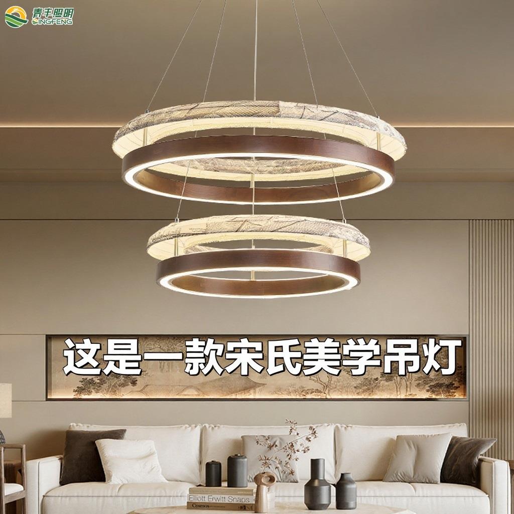 客厅大厅主灯新中式吊灯餐厅设计师款宋氏美学书房会所样板间灯具