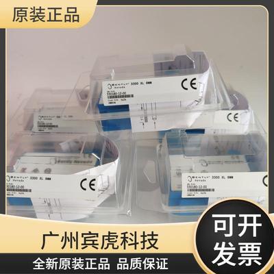 bently本特利 3500/94 184826-01前卡 模块