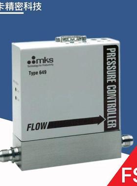 MKS 649A51T51CAVR流量计压力控制器