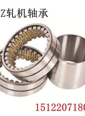 瓦房店轧机轴承FCD6084300 FC6488240 FCD6488300 FCD6490240