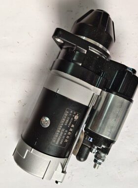 锡柴动力马达QDJ1409Z-P原厂件12V2孔11齿图号3708010AB01-KM30M