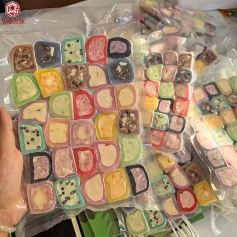 奶酪小方打包袋糯叽叽抽真空纹路打包袋分装O糯米糕冷炼袋快递保,包装,真空袋,淘宝优惠券,粉丝福利购,淘宝优惠卷