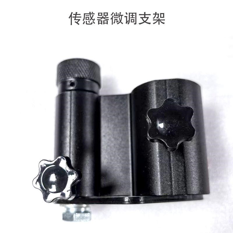 传感器纠偏光电超声波压微v调支架电眼自动伺服纠偏控制器对边装