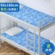 现货凝胶冰垫床垫单双人凉席沙发制冷坐垫免注水夏天学生宿舍降温
