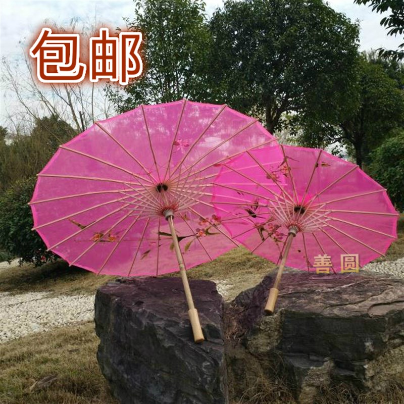 江南舞蹈伞透明道具跳舞伞工艺绸布伞绢纱丝O绸伞摄影拍照古典雨