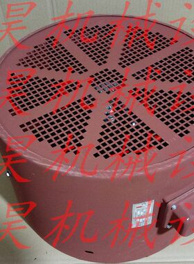 GP-280W 4000m3/h 370W 110Pa 1400r/min轴流风机变频电机通风机