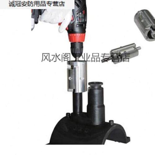 pe管电动刮刀套筒式氧化层刮刀