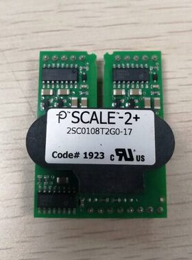 PI驱动核    2SC0108T2G0-17