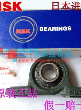 进口外球面轴承方UCF 205 206 207 208 209 210 211 212 D1X