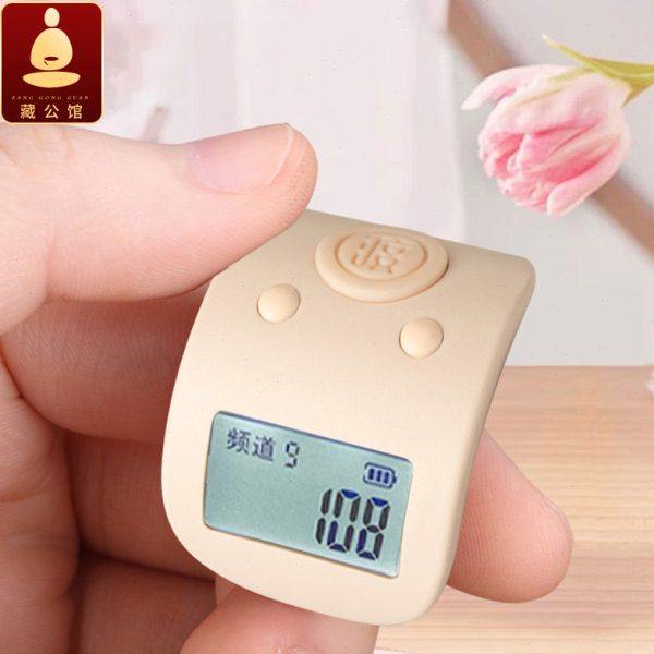 如意电子计子数显器续航久9通道夜光大屏手按戒指型点记录器,五金/工具,计数器,淘宝优惠券,粉丝福利购,淘宝优惠卷