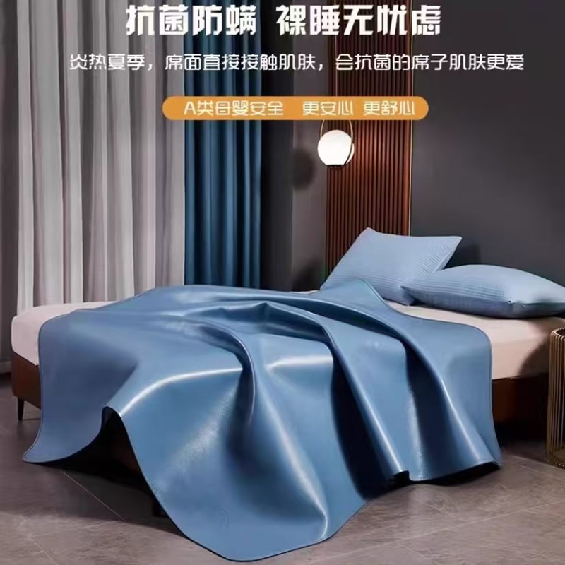 加厚彩色头层牛皮凉席1.8米1y.5水牛皮真皮软席床垫纯彩绘色三件