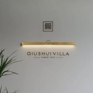 门头灯照字灯LOGO照灯单面发光长条壁灯店铺门口简约现代招牌灯具