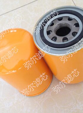 MECS-100-P25-A MECS-100-P10-A旋装滤芯MECS-100-A25-A 现货