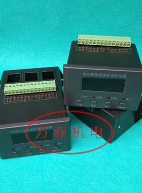 NZ600-200 300 500-5FM相序新款电动机微机马达保护器中国大陆
