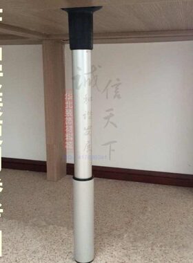 包邮 带升降折叠桌腿 伸缩脚 折叠脚 带折叠升降腿710mm调到920mm