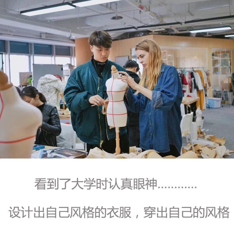 立体裁剪人台女 裁剪模特学生教学小人台迷你人台 穿针Z引线小罗