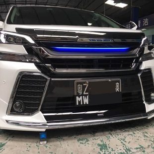 汽车爆闪灯流光跑马拖尾频闪灯中网呼吸装饰灯灯光改装霹雳游侠灯