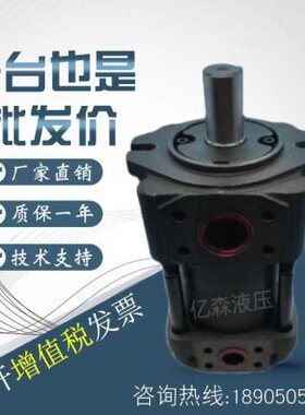 上海航发直齿内啮合齿轮泵NT2/3/4/5-G10/12/16/20/25/32/40/50F