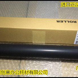 Y理光MP6503 7000 8000 6001 7001 8001 7503 7500中恒定影上棍普