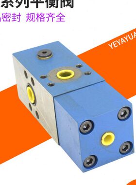 DC10P平衡阀FD12FA12/B00,FD16FB10/B30V,FD25KA B40,FD32PB/B60