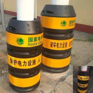 电力电杆防撞桶防撞墩滚塑电线杆防撞桶吹塑黑白圆柱