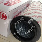 0950R020BN3HC替代贺德克滤芯0950R005BN3HC 0330R010BN4HC现货