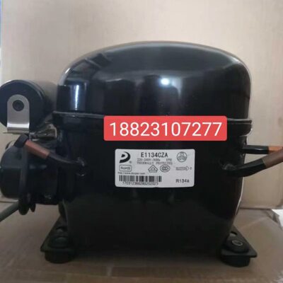 全新东贝压缩机E1134CZA 商用柜制冷机 原装节能低耗  R134a压机