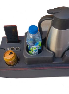 大通V80杂物箱前排3座专用改装水杯架大水壶底座PIUS扶手箱配件