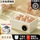 蒸蛋器煮鸡蛋神器自动断电家用小型可预约定时蒸锅多功能早餐机