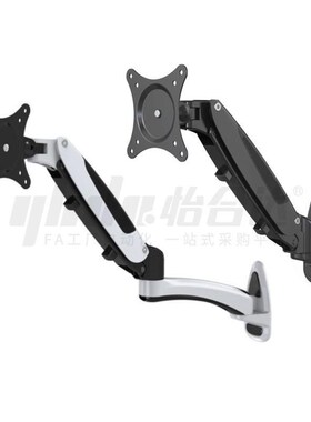 NHD45 NHD46 NHD11-N NHD12-N 92-11-21-01-NHD1U5-71 显示器支架