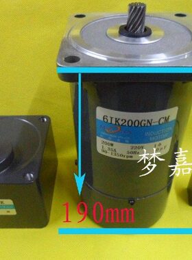 200W刹车减速电机/定速马达/齿轮箱6GN3K-200K（7.5-500转）可选