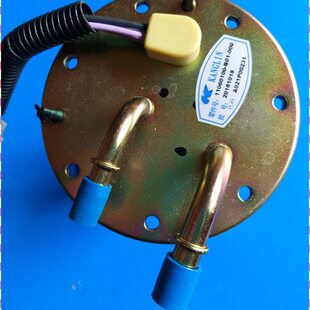 北汽幻速S2S3H2H3油浮子汽油泵电动泵油票燃油泵