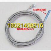 1000 通力电梯厅娇门钢丝绳组件 3760 900 3380 开门距800 3040