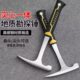 地质勘探锤多功能工具钣金专用锤尖头扁头一体实心锤子逃生破冰锤