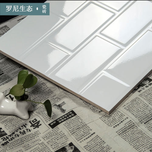 北欧面包砖厨房i瓷砖简约现代白色浴室工字格卫生间墙砖阳台墙面