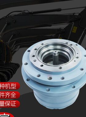 挖掘机卡特303/CAT303/E303挖机行走马达牙箱齿轮箱减速箱总成