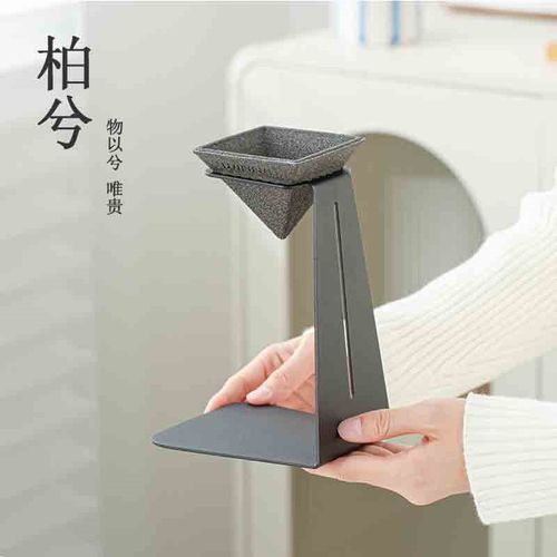 四方来财微孔过滤套组漏s斗方形过滤无孔茶漏咖啡过滤茶杯水分离